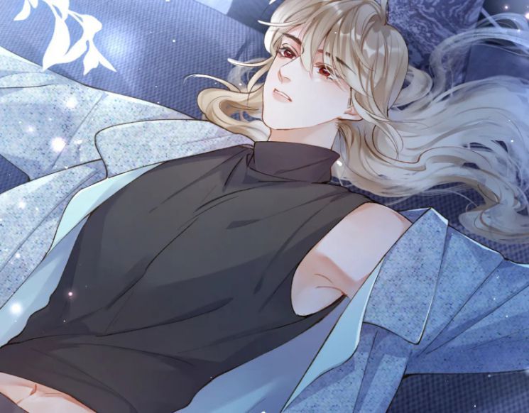 Giáo Bá Cửu Vĩ Hồ Theo Dõi Ta Lúc Sau Chapter 12 - Trang 2