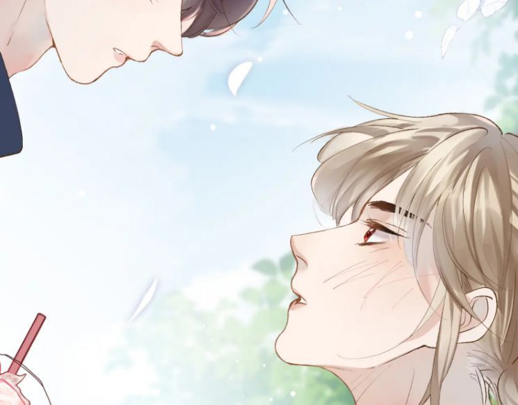 Giáo Bá Cửu Vĩ Hồ Theo Dõi Ta Lúc Sau Chapter 12 - Trang 2