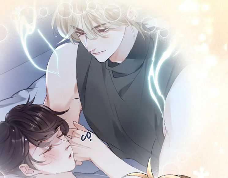 Giáo Bá Cửu Vĩ Hồ Theo Dõi Ta Lúc Sau Chapter 12 - Trang 2