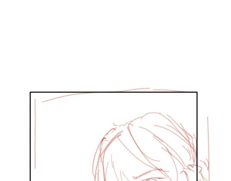 Giáo Bá Cửu Vĩ Hồ Theo Dõi Ta Lúc Sau Chapter 12 - Trang 2