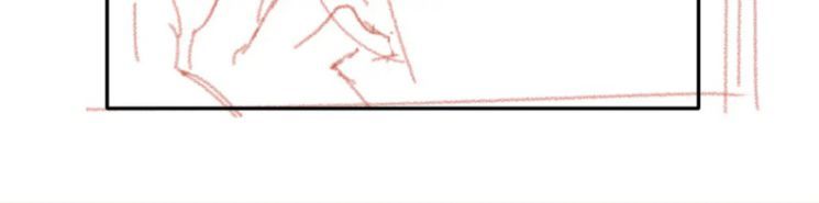 Giáo Bá Cửu Vĩ Hồ Theo Dõi Ta Lúc Sau Chapter 12 - Trang 2