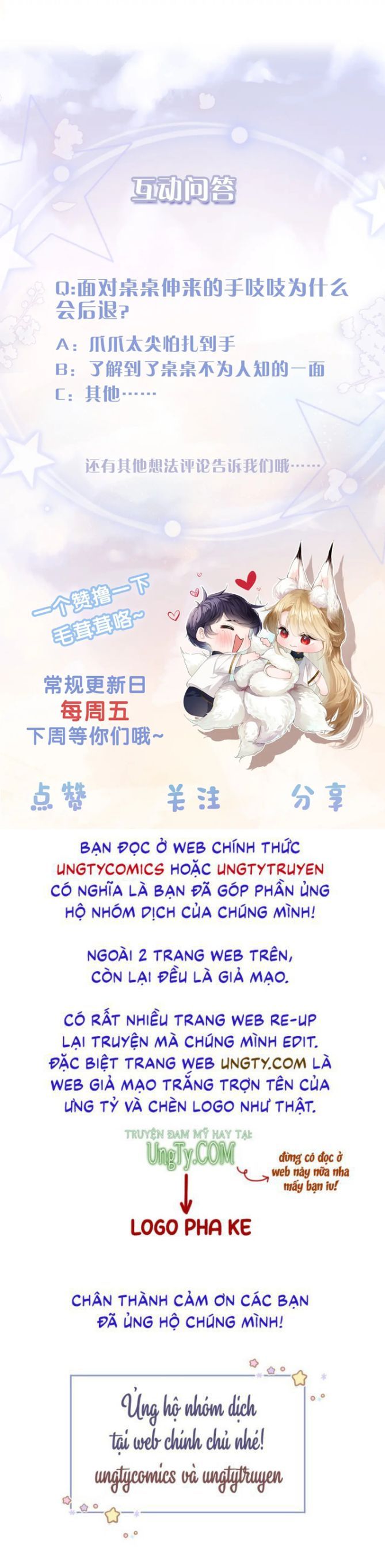 Giáo Bá Cửu Vĩ Hồ Theo Dõi Ta Lúc Sau Chapter 12 - Trang 2