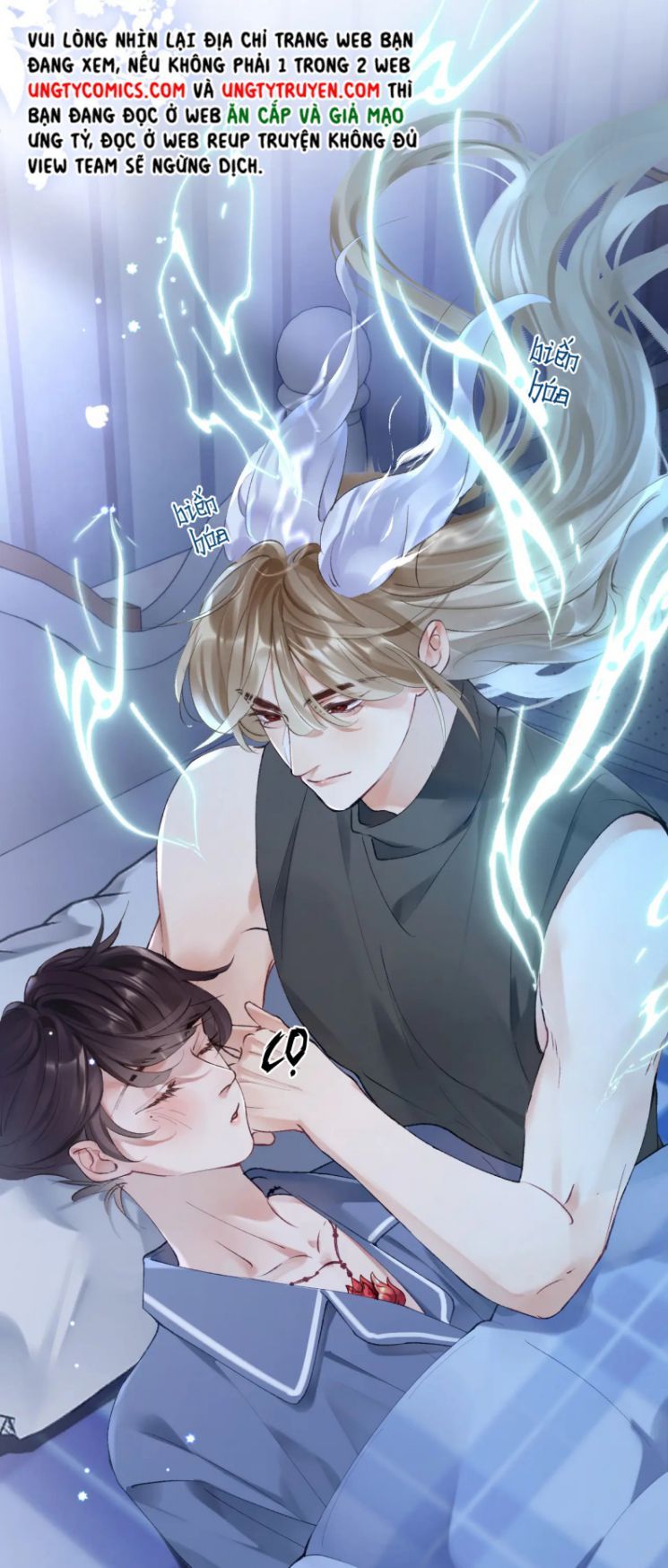 Giáo Bá Cửu Vĩ Hồ Theo Dõi Ta Lúc Sau Chapter 12 - Trang 2