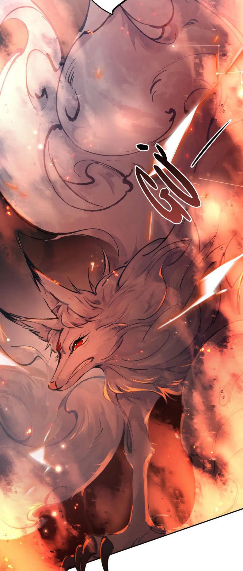 Giáo Bá Cửu Vĩ Hồ Theo Dõi Ta Lúc Sau Chapter 13 - Trang 2