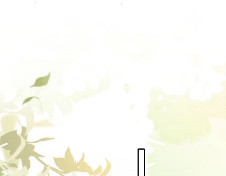 Giáo Bá Cửu Vĩ Hồ Theo Dõi Ta Lúc Sau Chapter 14 - Trang 2