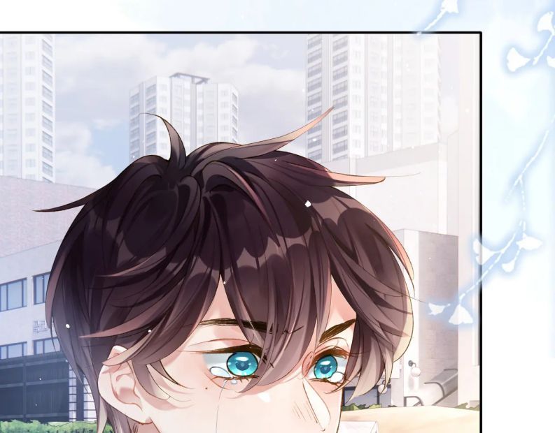 Giáo Bá Cửu Vĩ Hồ Theo Dõi Ta Lúc Sau Chapter 14 - Trang 2