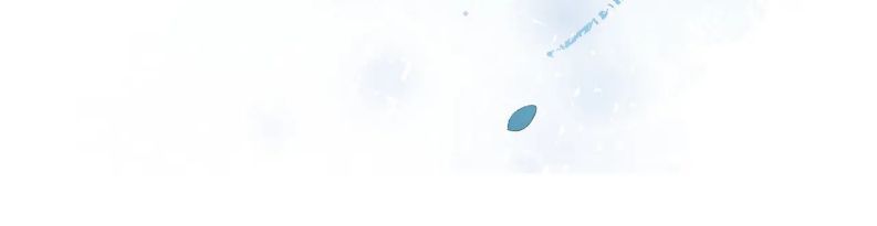 Giáo Bá Cửu Vĩ Hồ Theo Dõi Ta Lúc Sau Chapter 14 - Trang 2