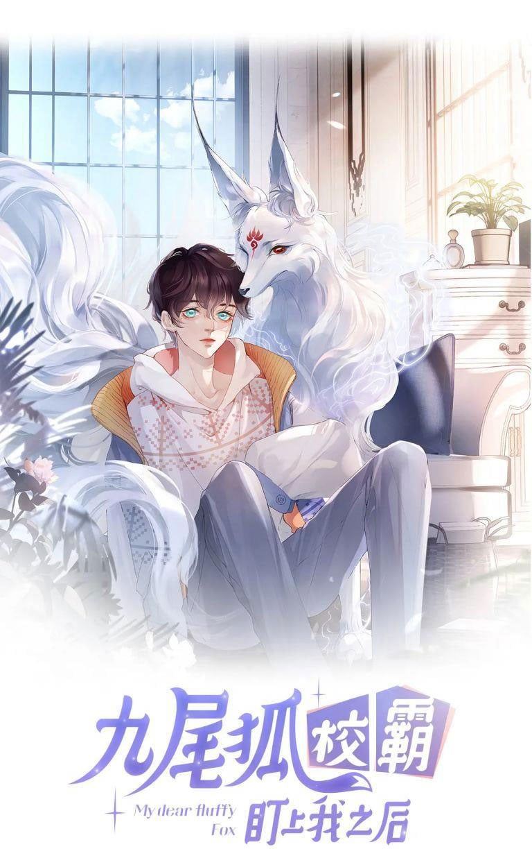 Giáo Bá Cửu Vĩ Hồ Theo Dõi Ta Lúc Sau Chapter 16 - Trang 2