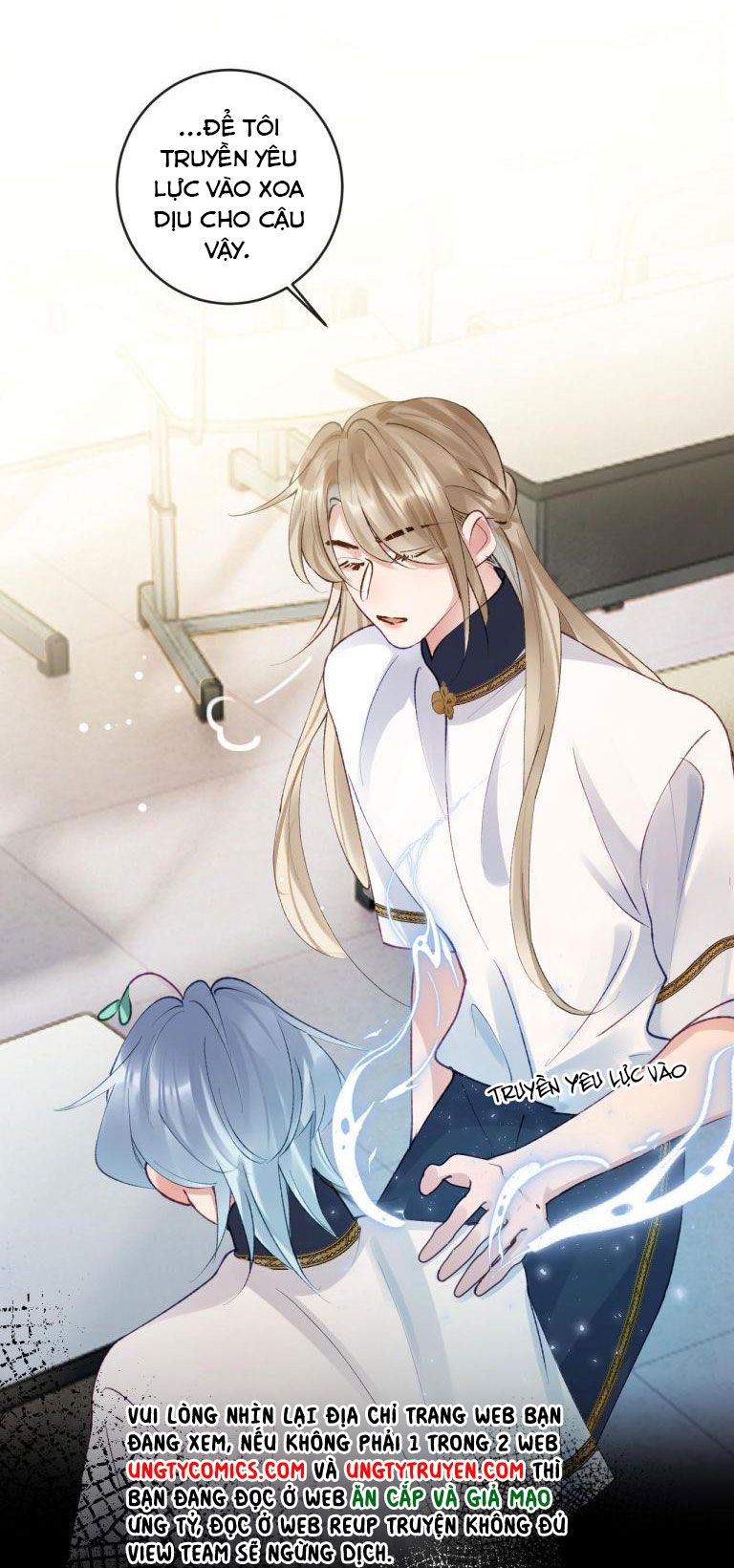 Giáo Bá Cửu Vĩ Hồ Theo Dõi Ta Lúc Sau Chapter 17 - Trang 2