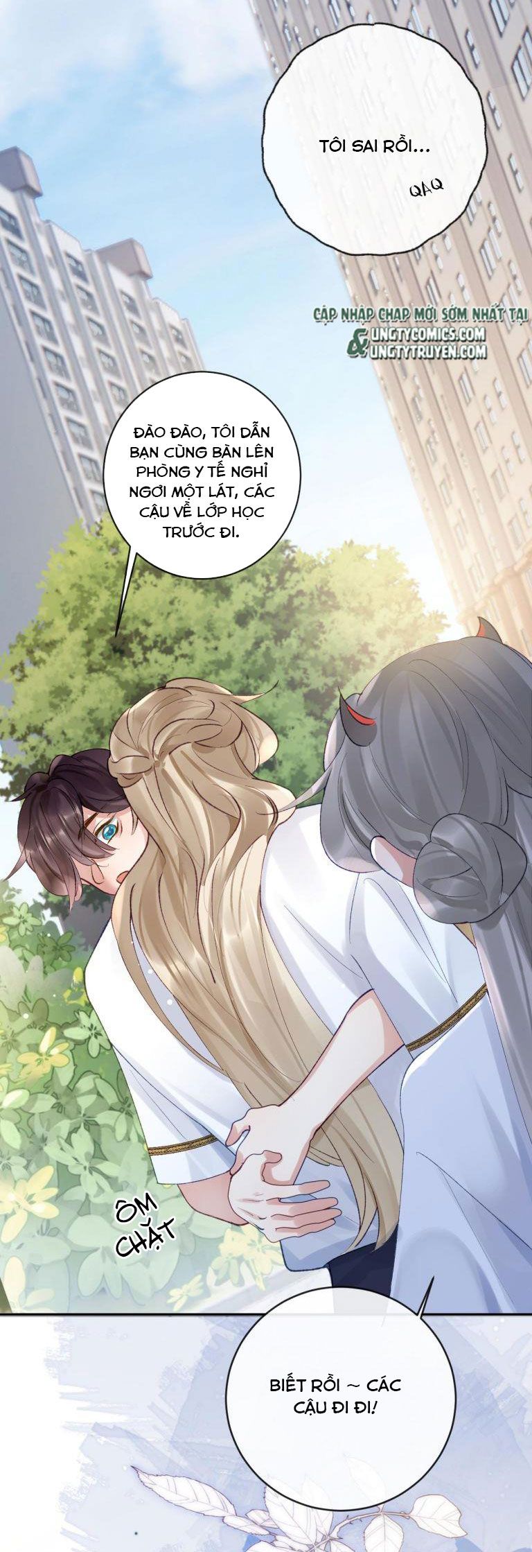 Giáo Bá Cửu Vĩ Hồ Theo Dõi Ta Lúc Sau Chapter 17 - Trang 2