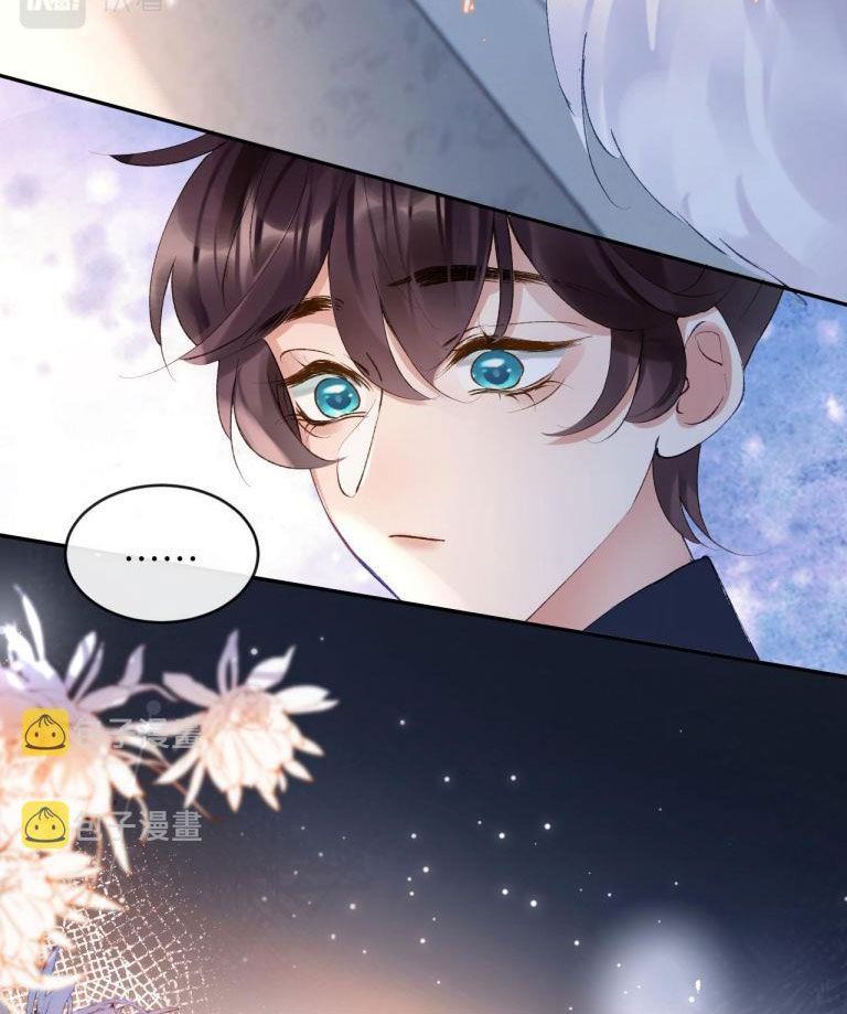 Giáo Bá Cửu Vĩ Hồ Theo Dõi Ta Lúc Sau Chapter 17 - Trang 2