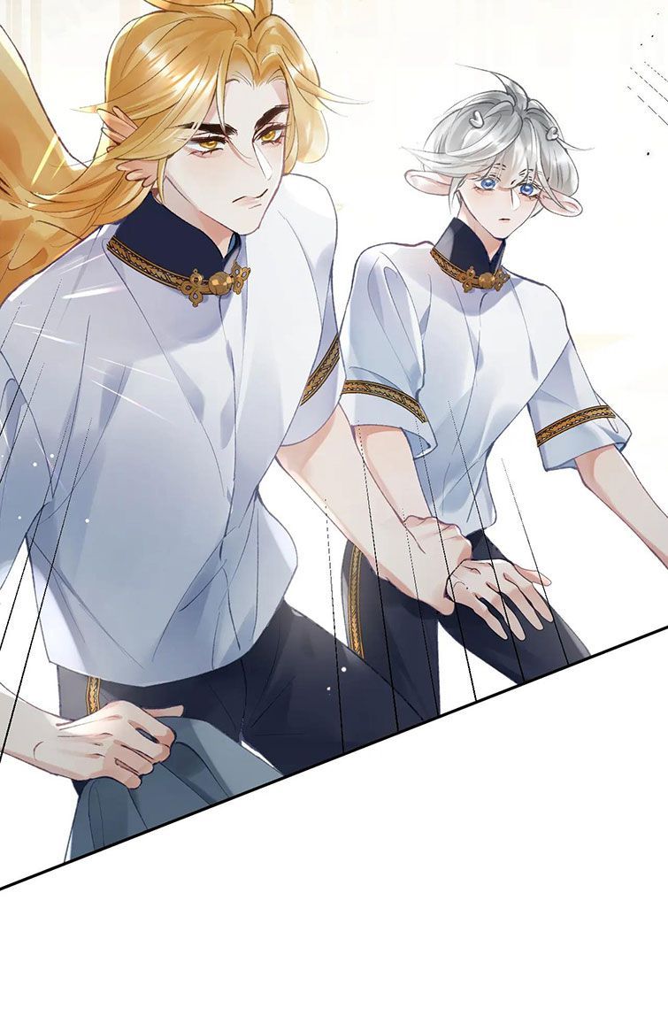 Giáo Bá Cửu Vĩ Hồ Theo Dõi Ta Lúc Sau Chapter 20 - Trang 2