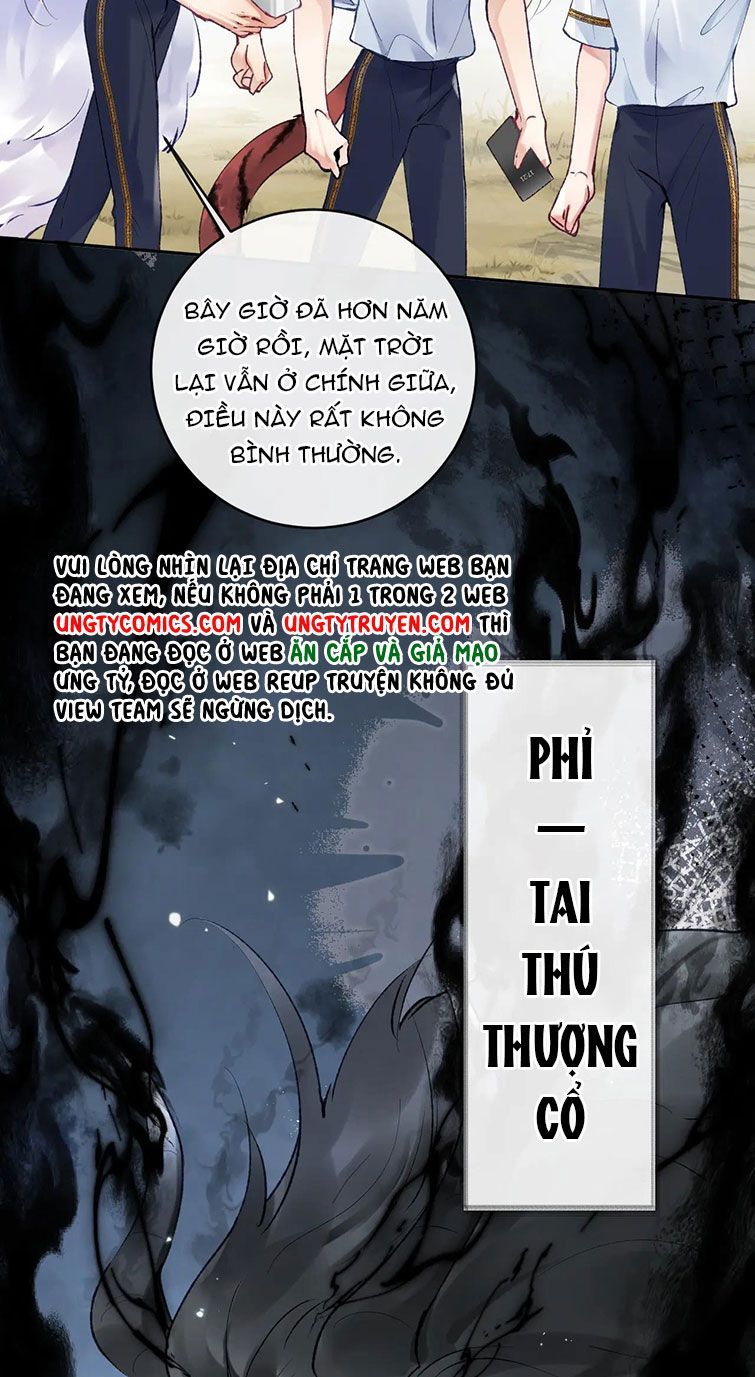 Giáo Bá Cửu Vĩ Hồ Theo Dõi Ta Lúc Sau Chapter 20 - Trang 2