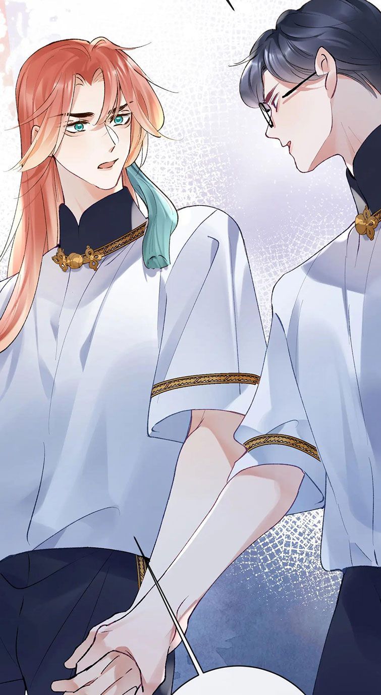 Giáo Bá Cửu Vĩ Hồ Theo Dõi Ta Lúc Sau Chapter 20 - Trang 2