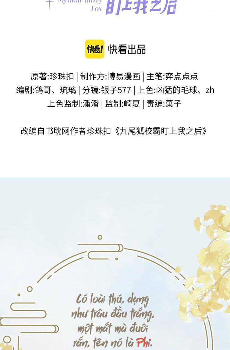 Giáo Bá Cửu Vĩ Hồ Theo Dõi Ta Lúc Sau Chapter 20 - Trang 2