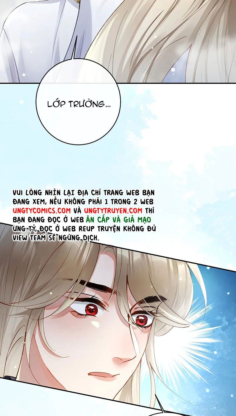 Giáo Bá Cửu Vĩ Hồ Theo Dõi Ta Lúc Sau Chapter 20 - Trang 2