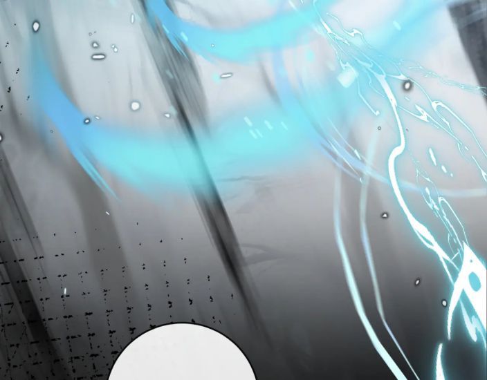 Giáo Bá Cửu Vĩ Hồ Theo Dõi Ta Lúc Sau Chapter 21 - Trang 2