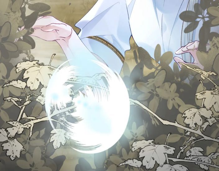 Giáo Bá Cửu Vĩ Hồ Theo Dõi Ta Lúc Sau Chapter 21 - Trang 2