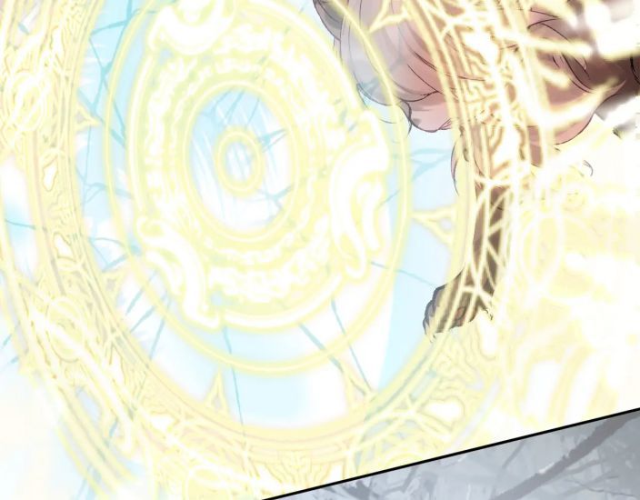 Giáo Bá Cửu Vĩ Hồ Theo Dõi Ta Lúc Sau Chapter 21 - Trang 2