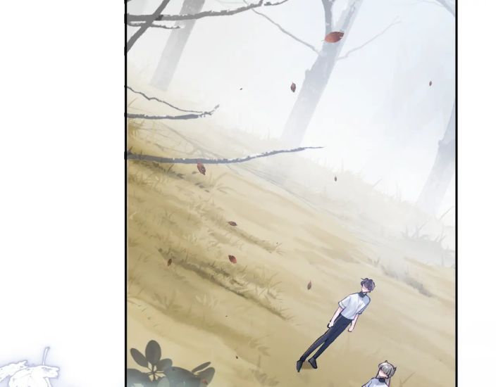 Giáo Bá Cửu Vĩ Hồ Theo Dõi Ta Lúc Sau Chapter 21 - Trang 2