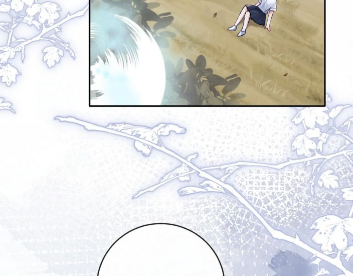 Giáo Bá Cửu Vĩ Hồ Theo Dõi Ta Lúc Sau Chapter 21 - Trang 2