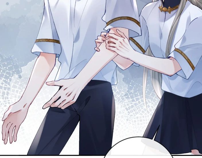 Giáo Bá Cửu Vĩ Hồ Theo Dõi Ta Lúc Sau Chapter 21 - Trang 2