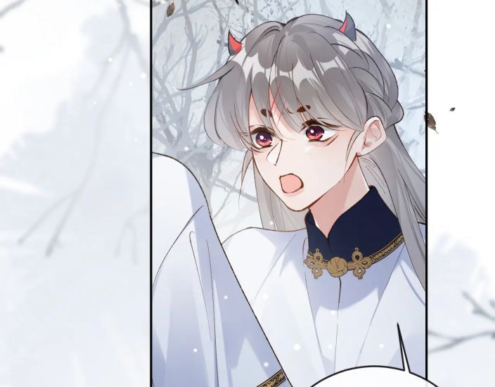 Giáo Bá Cửu Vĩ Hồ Theo Dõi Ta Lúc Sau Chapter 21 - Trang 2