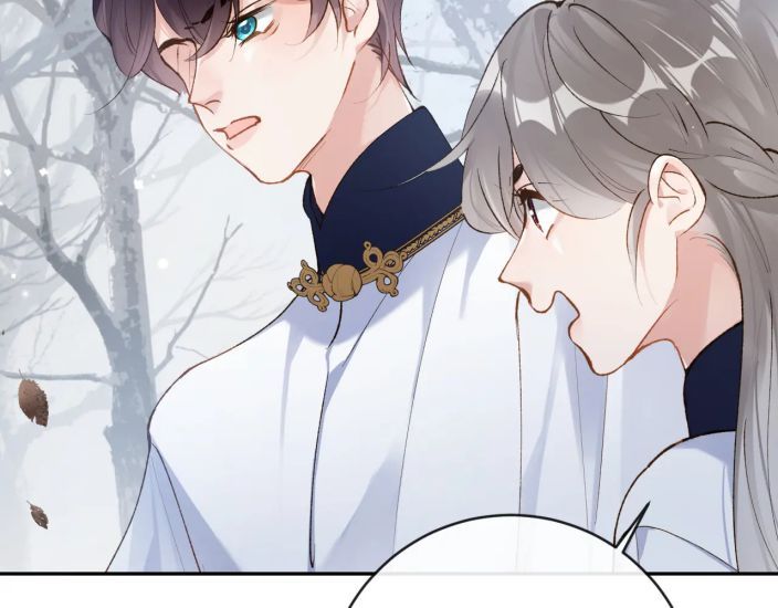 Giáo Bá Cửu Vĩ Hồ Theo Dõi Ta Lúc Sau Chapter 21 - Trang 2