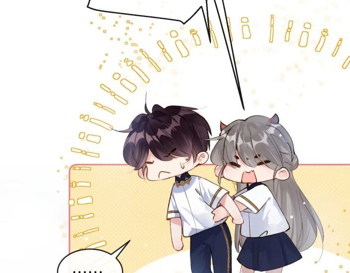 Giáo Bá Cửu Vĩ Hồ Theo Dõi Ta Lúc Sau Chapter 21 - Trang 2