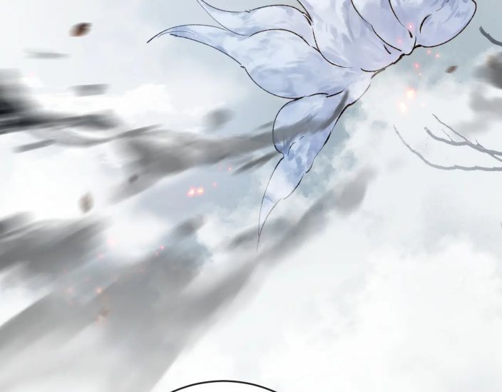 Giáo Bá Cửu Vĩ Hồ Theo Dõi Ta Lúc Sau Chapter 21 - Trang 2