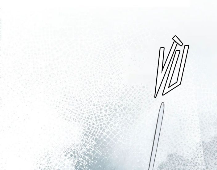 Giáo Bá Cửu Vĩ Hồ Theo Dõi Ta Lúc Sau Chapter 21 - Trang 2