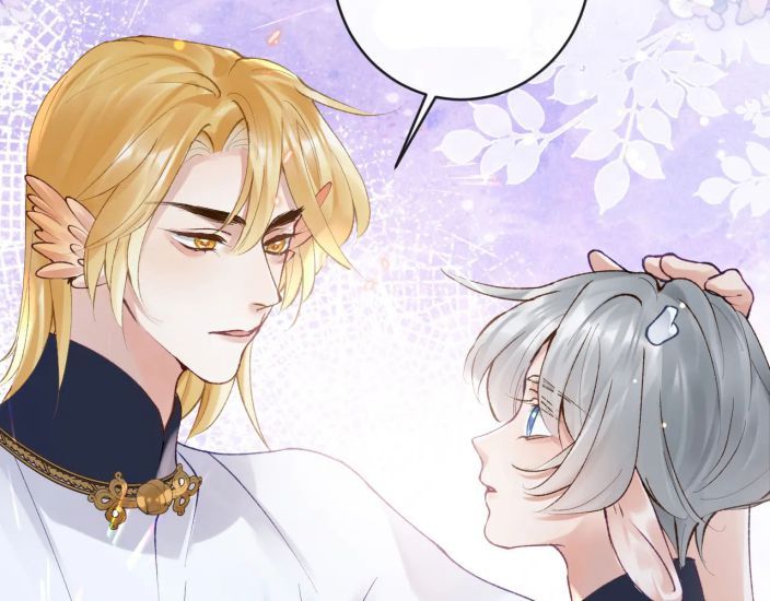 Giáo Bá Cửu Vĩ Hồ Theo Dõi Ta Lúc Sau Chapter 21 - Trang 2