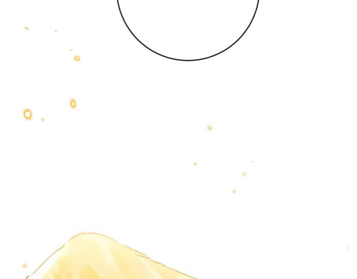 Giáo Bá Cửu Vĩ Hồ Theo Dõi Ta Lúc Sau Chapter 21 - Trang 2