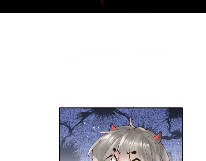 Giáo Bá Cửu Vĩ Hồ Theo Dõi Ta Lúc Sau Chapter 21 - Trang 2