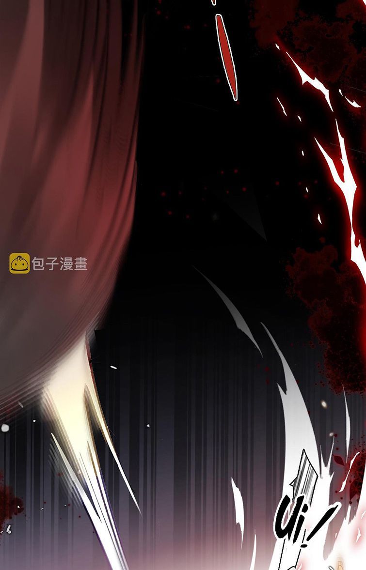 Giáo Bá Cửu Vĩ Hồ Theo Dõi Ta Lúc Sau Chapter 23 - Trang 2