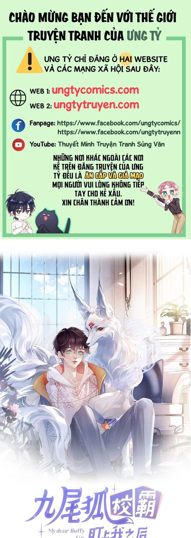 Giáo Bá Cửu Vĩ Hồ Theo Dõi Ta Lúc Sau Chapter 23 - Trang 2