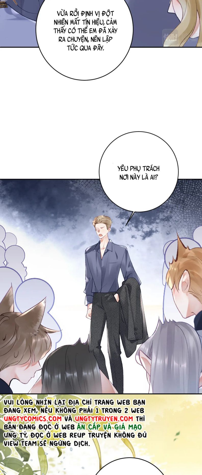 Giáo Bá Cửu Vĩ Hồ Theo Dõi Ta Lúc Sau Chapter 24 - Trang 2