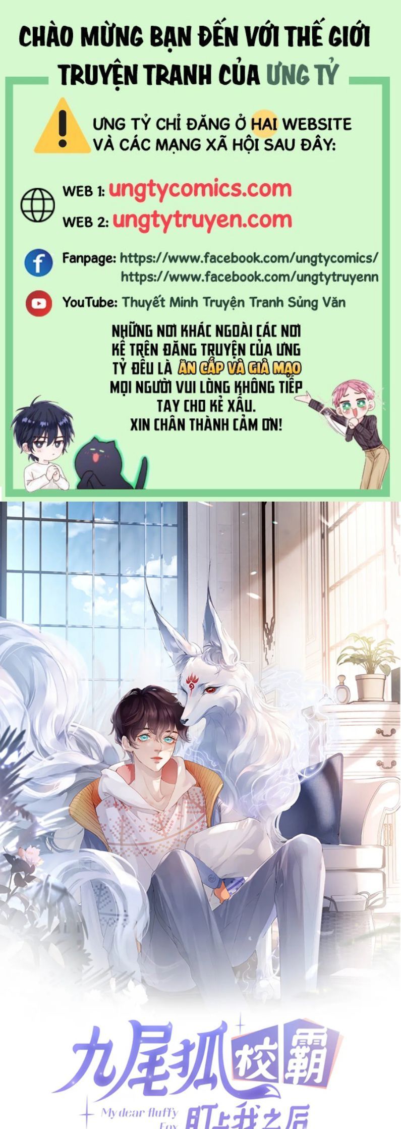 Giáo Bá Cửu Vĩ Hồ Theo Dõi Ta Lúc Sau Chapter 24 - Trang 2