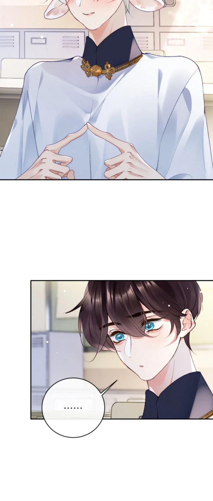 Giáo Bá Cửu Vĩ Hồ Theo Dõi Ta Lúc Sau Chapter 27 - Trang 2