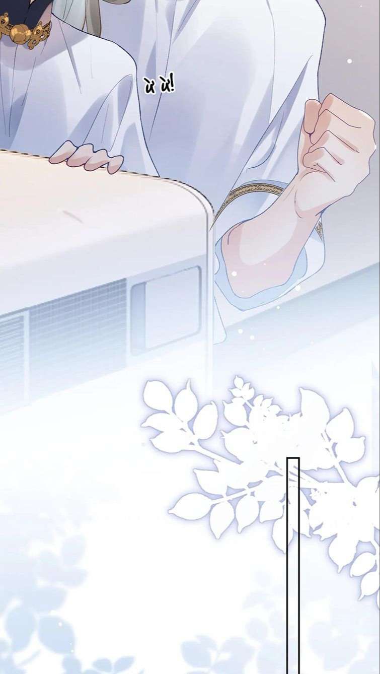 Giáo Bá Cửu Vĩ Hồ Theo Dõi Ta Lúc Sau Chapter 28 - Trang 2