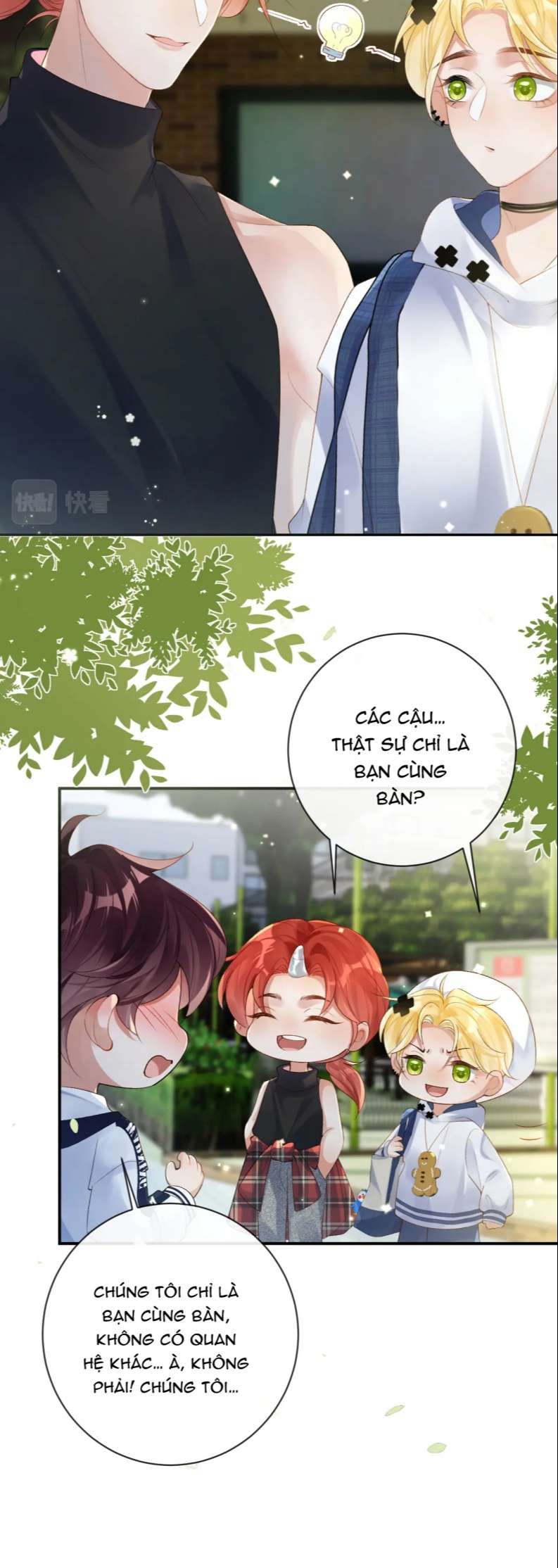 Giáo Bá Cửu Vĩ Hồ Theo Dõi Ta Lúc Sau Chapter 32 - Trang 2