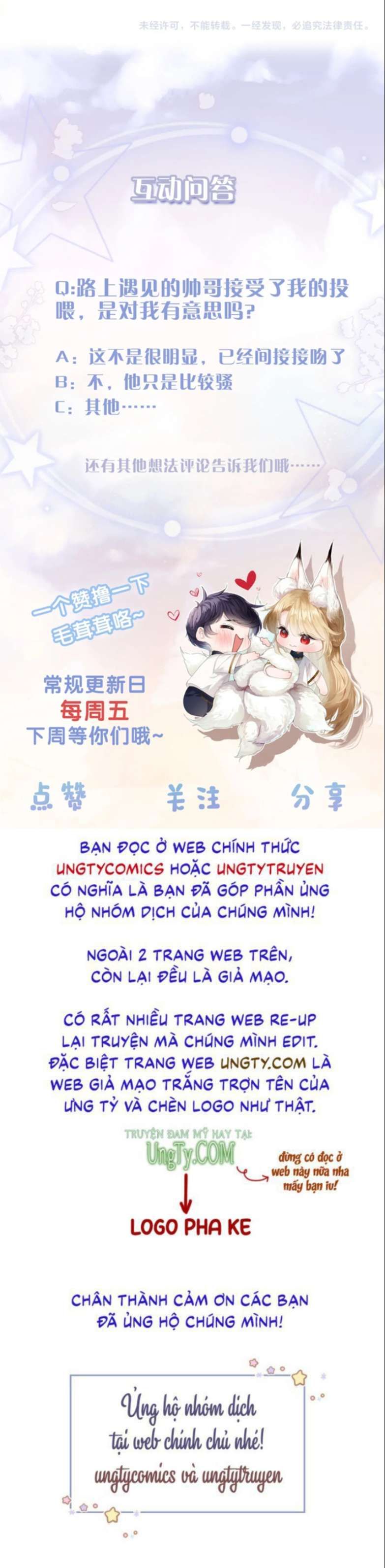 Giáo Bá Cửu Vĩ Hồ Theo Dõi Ta Lúc Sau Chapter 32 - Trang 2