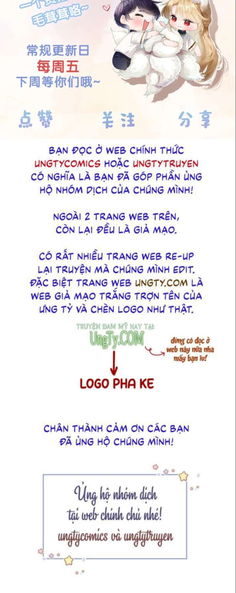 Giáo Bá Cửu Vĩ Hồ Theo Dõi Ta Lúc Sau Chapter 33 - Trang 2