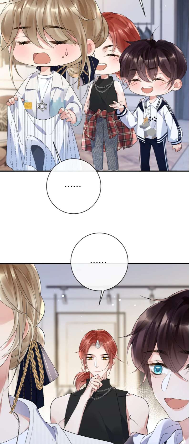 Giáo Bá Cửu Vĩ Hồ Theo Dõi Ta Lúc Sau Chapter 33 - Trang 2