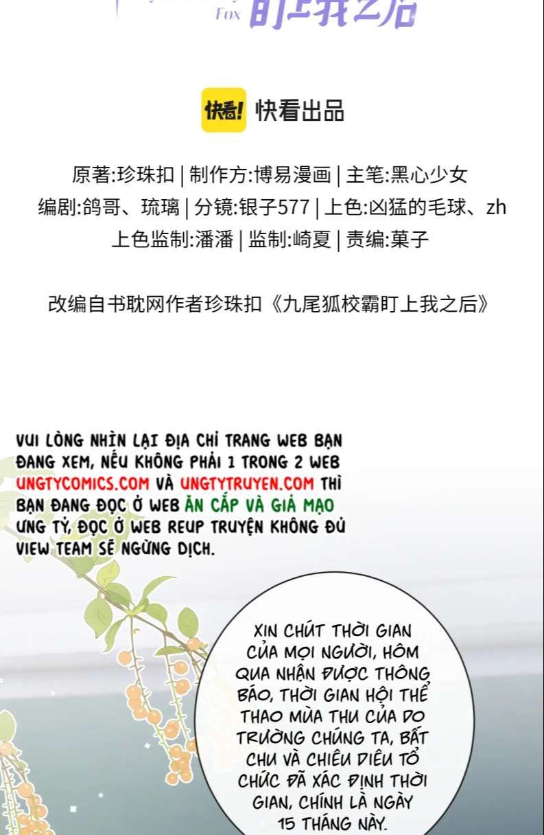 Giáo Bá Cửu Vĩ Hồ Theo Dõi Ta Lúc Sau Chapter 35 - Trang 2