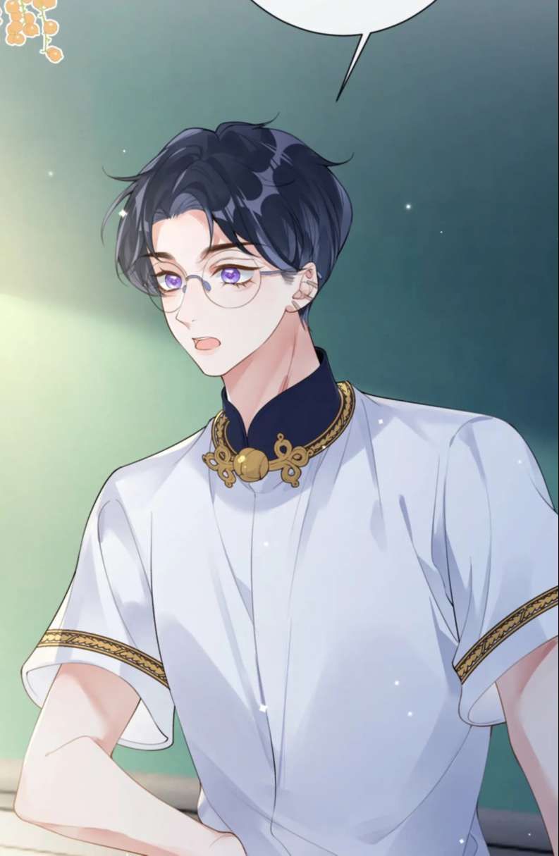 Giáo Bá Cửu Vĩ Hồ Theo Dõi Ta Lúc Sau Chapter 35 - Trang 2