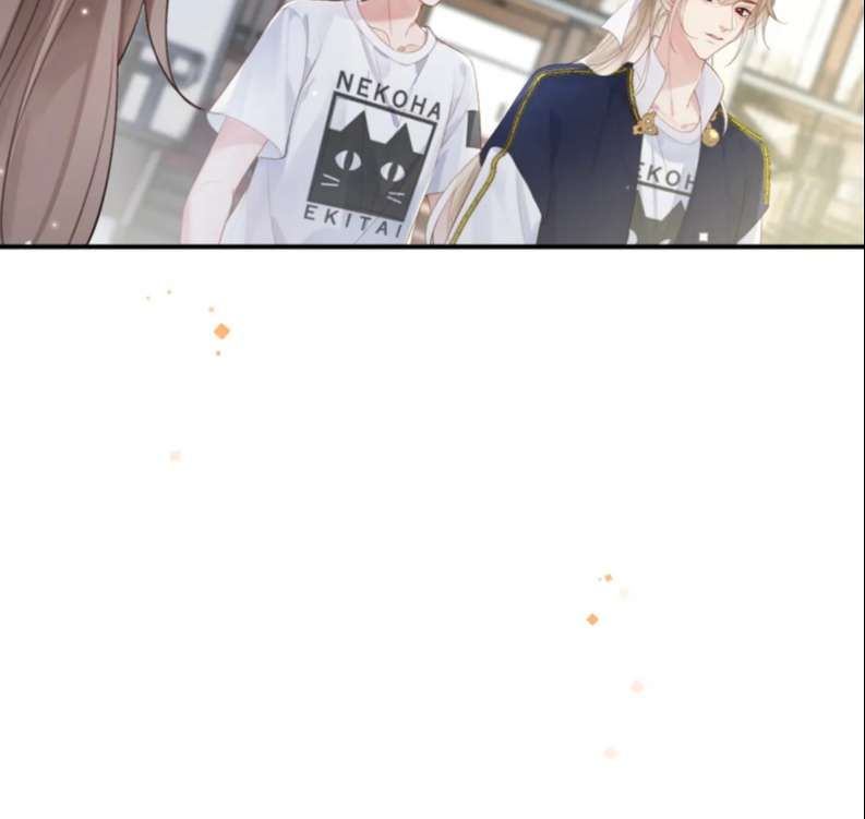 Giáo Bá Cửu Vĩ Hồ Theo Dõi Ta Lúc Sau Chapter 35 - Trang 2