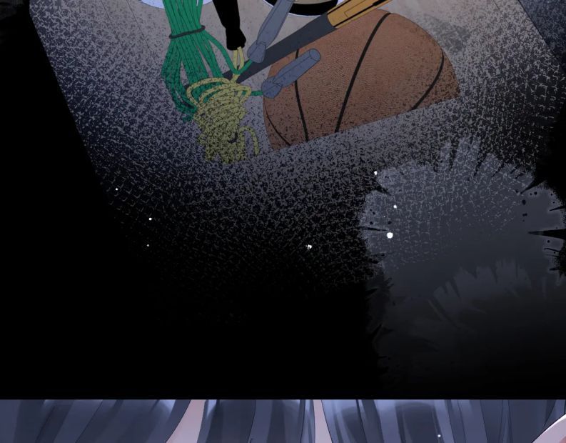 Giáo Bá Cửu Vĩ Hồ Theo Dõi Ta Lúc Sau Chapter 36 - Trang 2