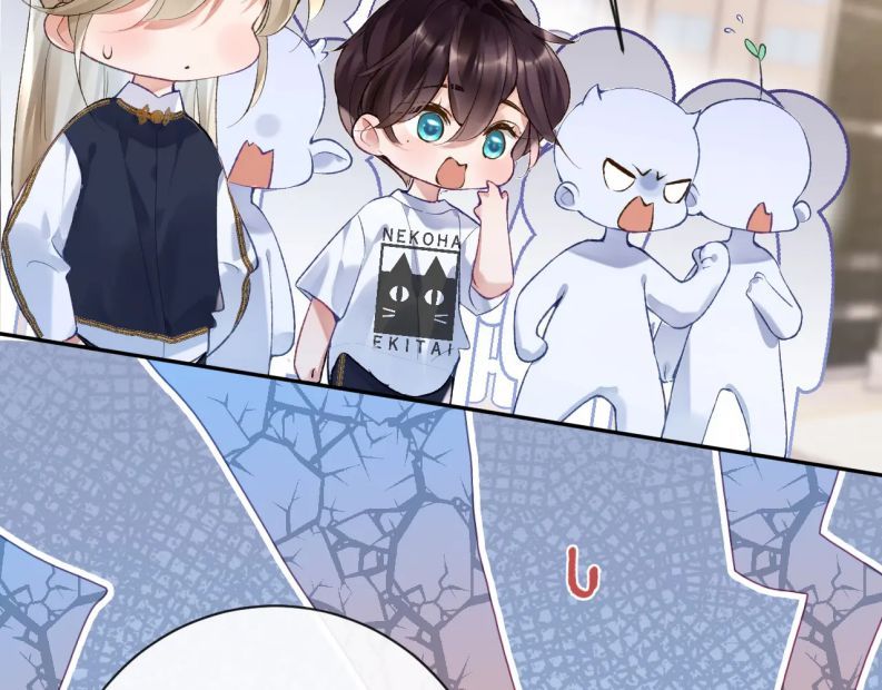 Giáo Bá Cửu Vĩ Hồ Theo Dõi Ta Lúc Sau Chapter 36 - Trang 2