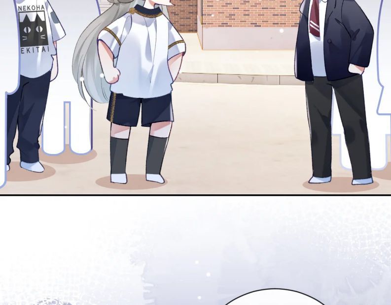 Giáo Bá Cửu Vĩ Hồ Theo Dõi Ta Lúc Sau Chapter 36 - Trang 2